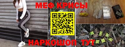 твердый Бугуруслан