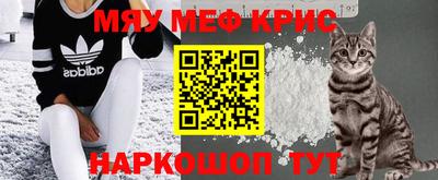 гашиш Бузулук