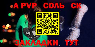 твердый Бугуруслан