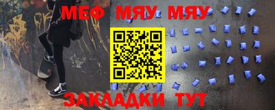 гашиш Бузулук