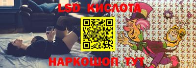 гашиш Бузулук