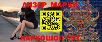 гашиш Бузулук