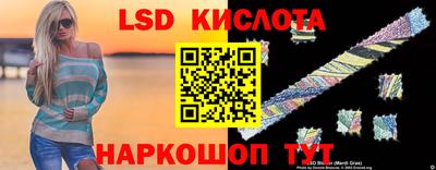твердый Бугуруслан