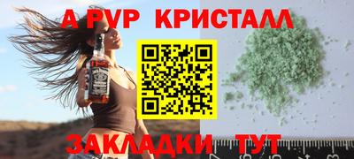 твердый Бугуруслан