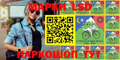 гашиш Бузулук