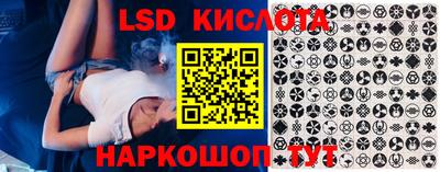 гашиш Бузулук