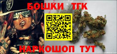 твердый Бугуруслан