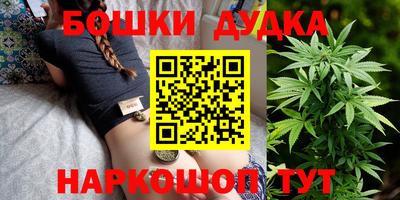 твердый Бугуруслан
