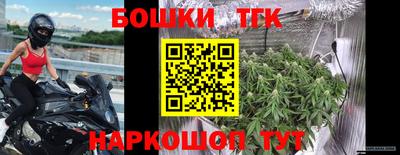 твердый Бугуруслан