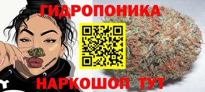 твердый Бугуруслан