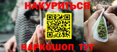 твердый Бугуруслан