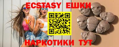 твердый Бугуруслан