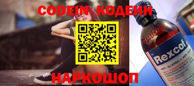 твердый Бугуруслан