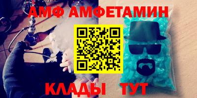 гашиш Бузулук