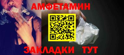 гашиш Бузулук