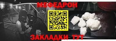 гашиш Бузулук