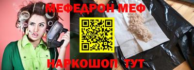 твердый Бугуруслан